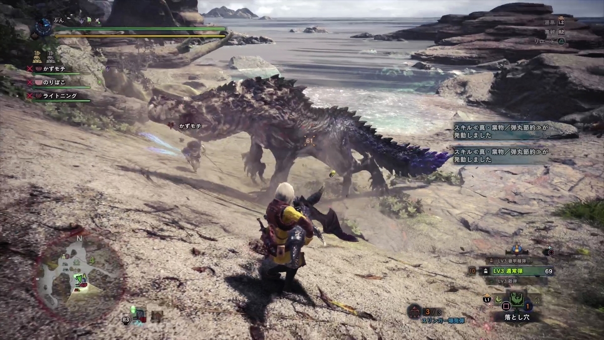 f:id:FunMu:20210321065853j:plain