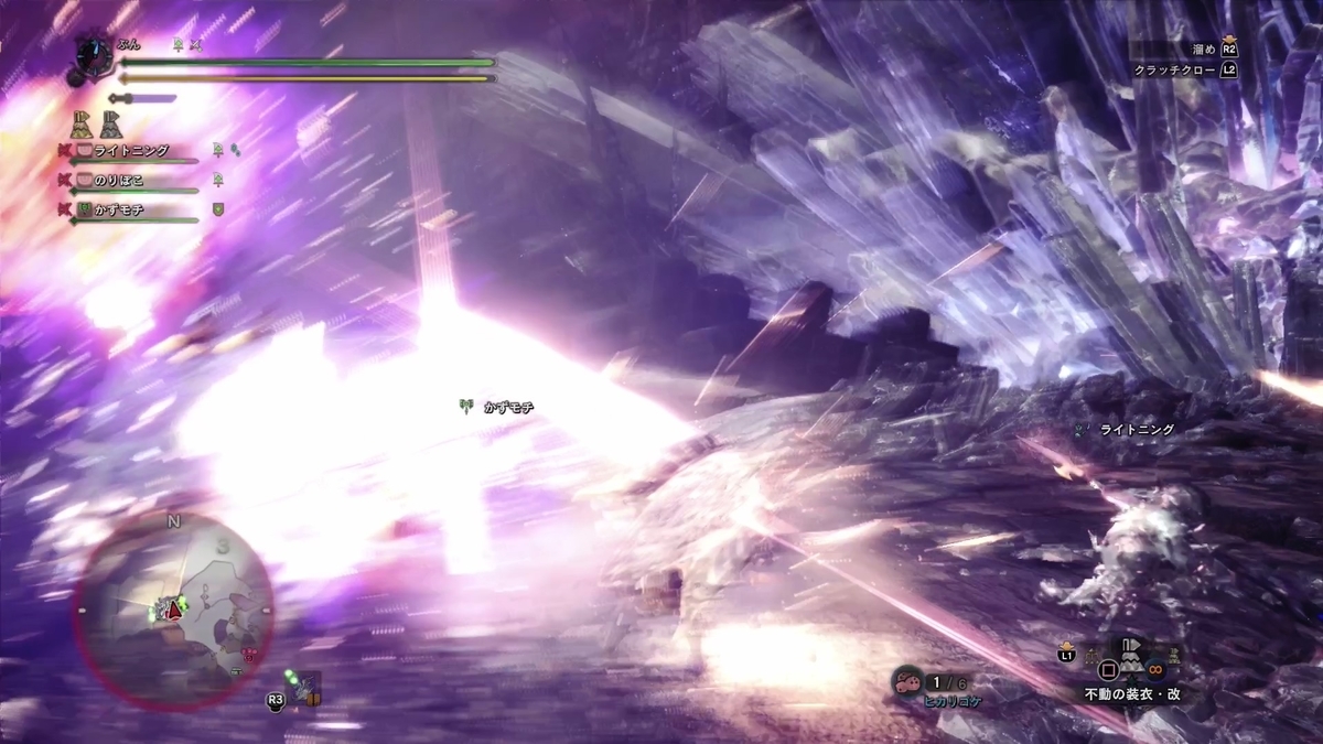 f:id:FunMu:20210321071909j:plain