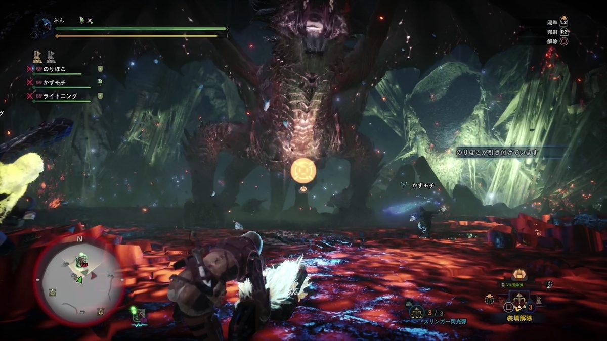 サークルでムフェトジーヴァ１回討伐で遊んでました セカンドキャラ篇 ふんのモンハン日記