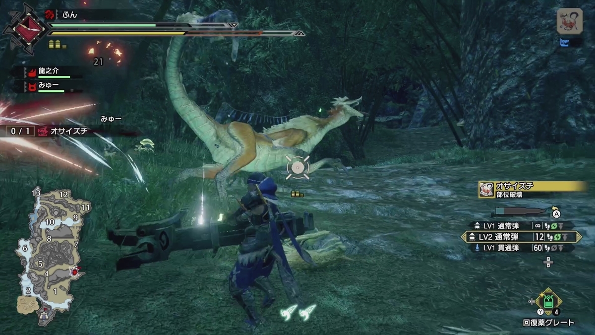 f:id:FunMu:20210327033411j:plain