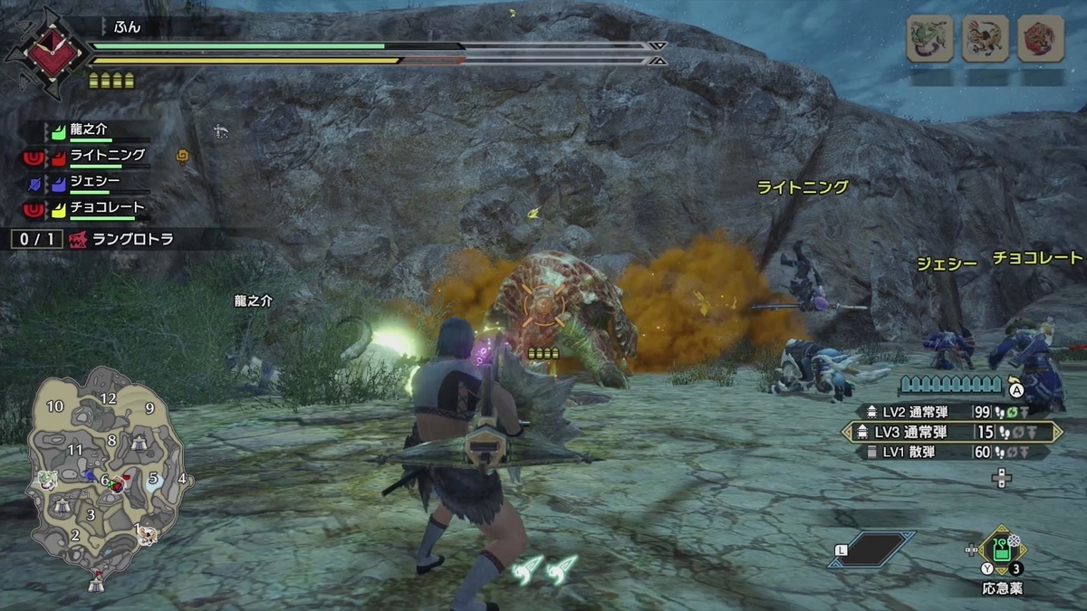 モンスターハンターライズ3日目 レビュー ふんのモンハン日記