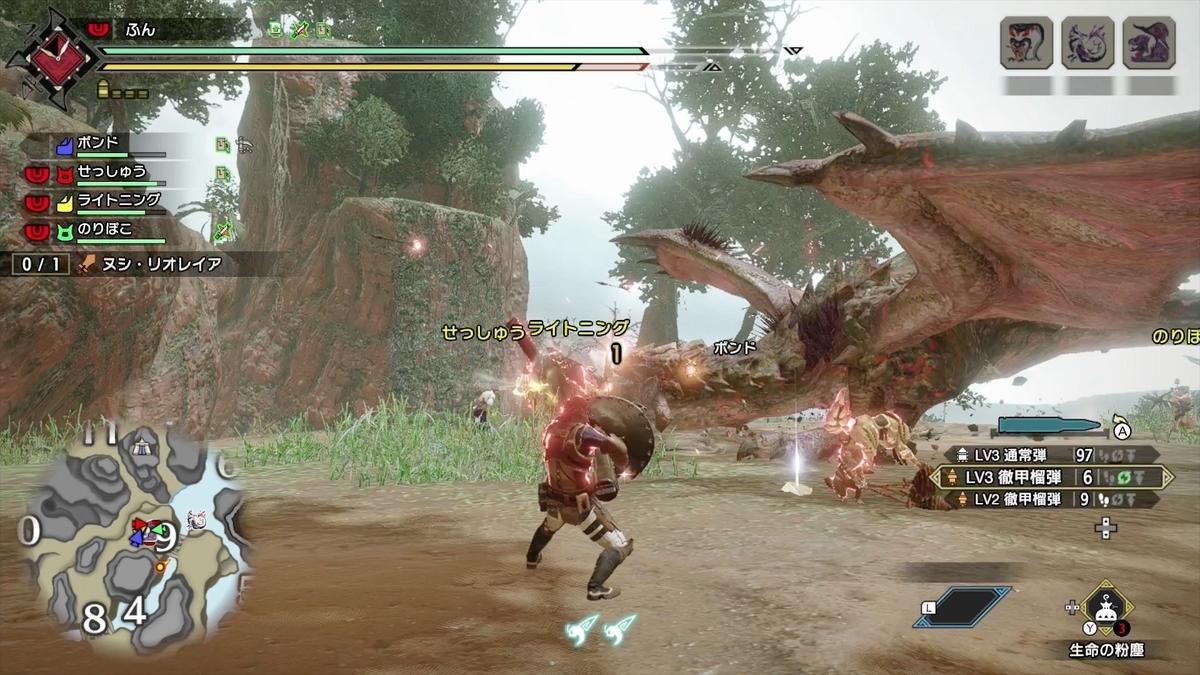 f:id:FunMu:20210506075934j:plain