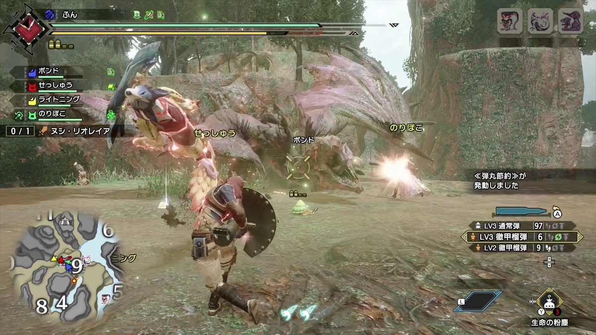 f:id:FunMu:20210506080347j:plain