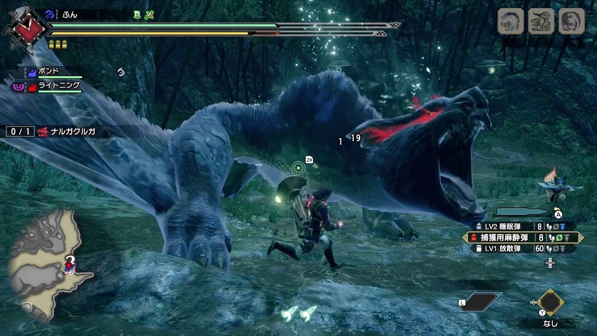 f:id:FunMu:20210508062012j:plain