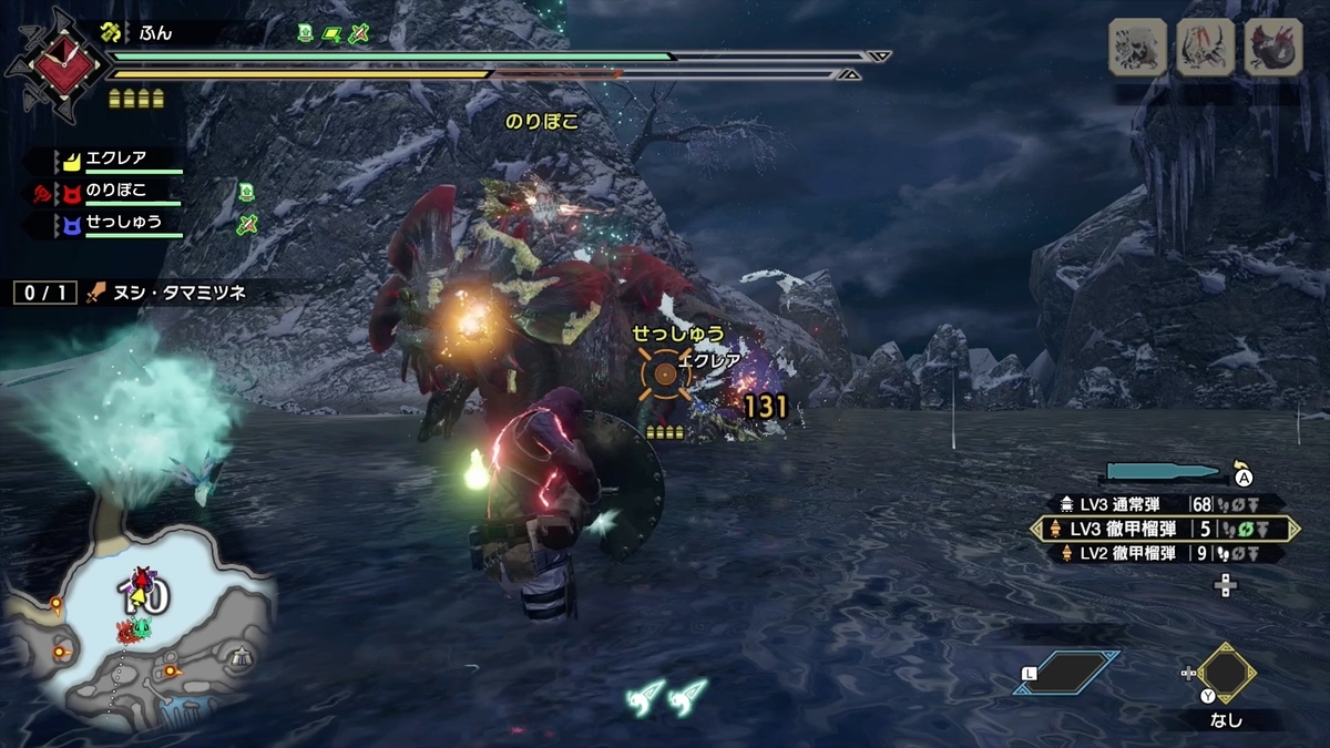 f:id:FunMu:20210514075301j:plain
