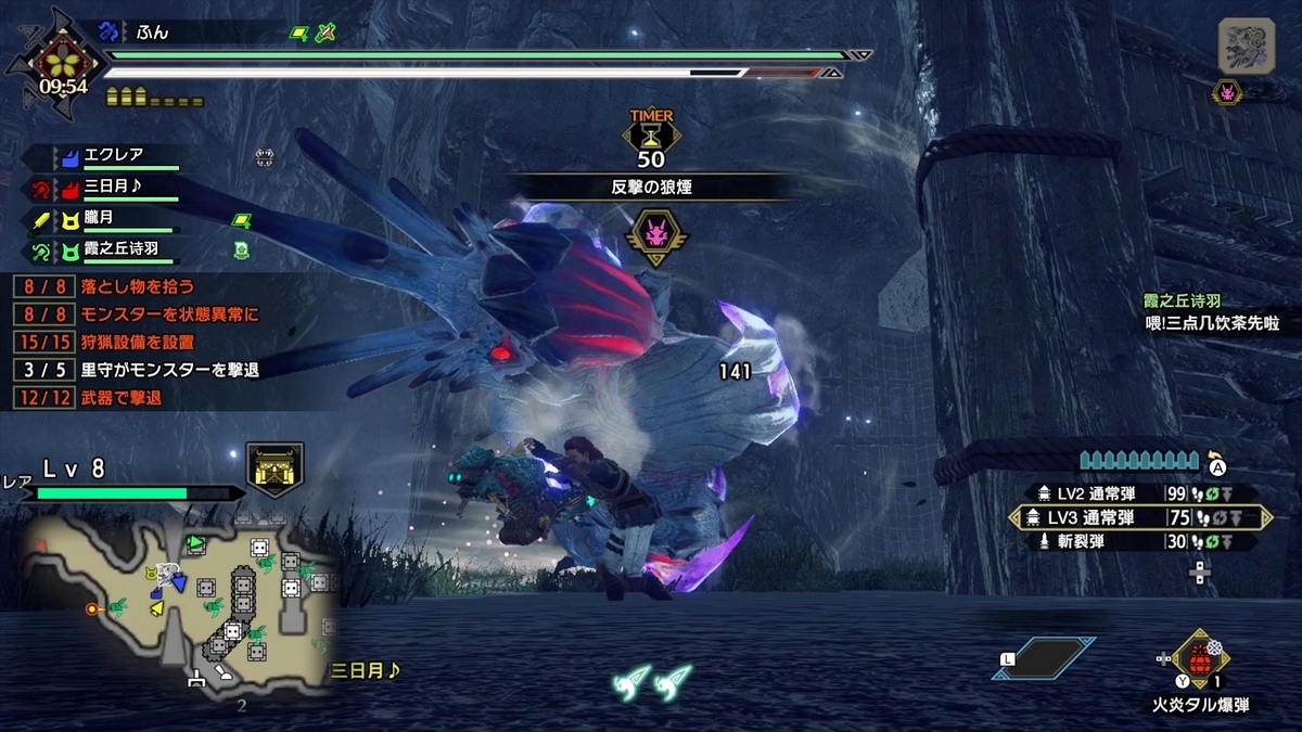 f:id:FunMu:20210517091627j:plain