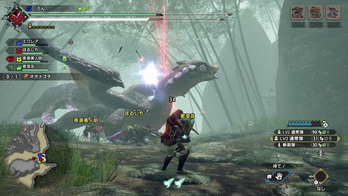 f:id:FunMu:20210521075444j:plain