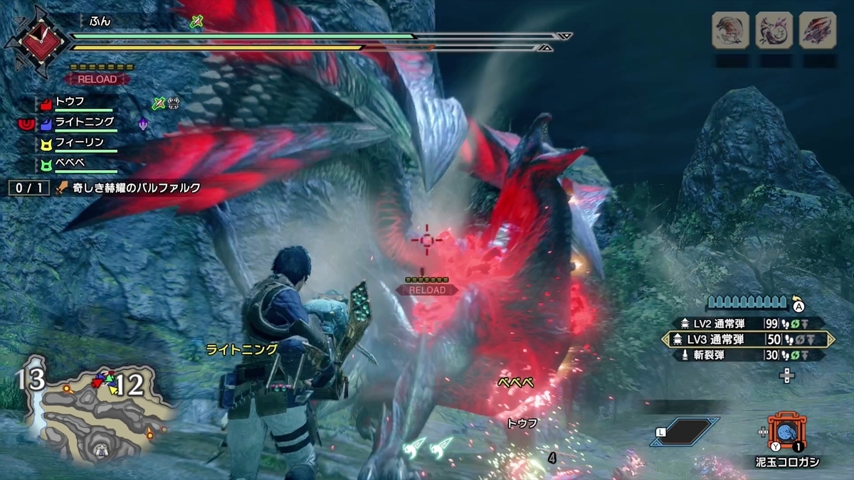 f:id:FunMu:20210601074049j:plain