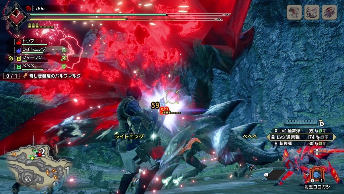 f:id:FunMu:20210601074952j:plain