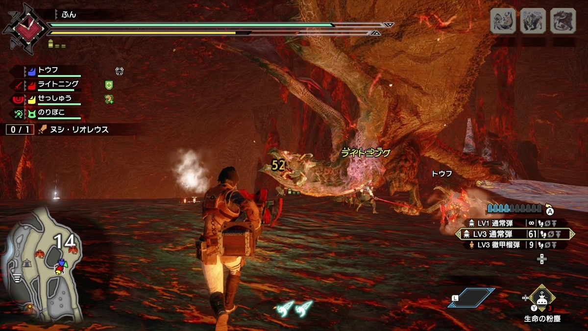 f:id:FunMu:20210602074444j:plain