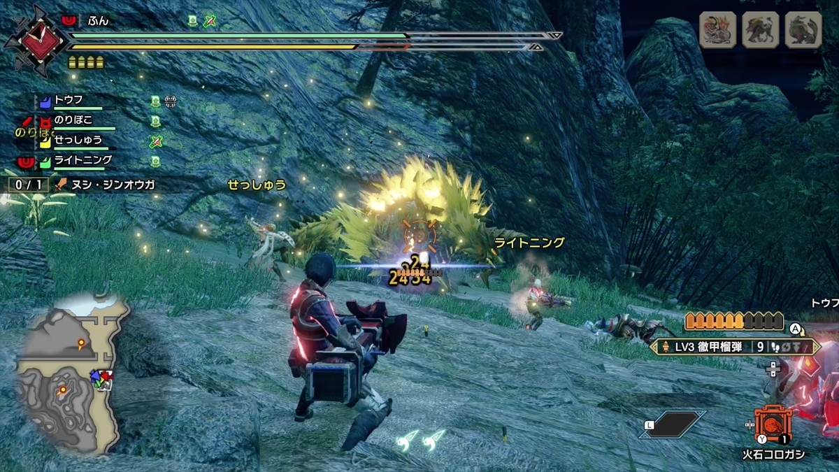 f:id:FunMu:20210602074529j:plain