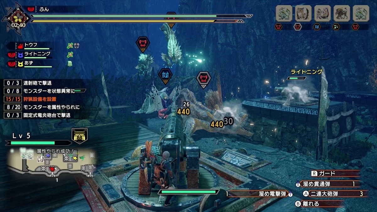 f:id:FunMu:20210605080951j:plain