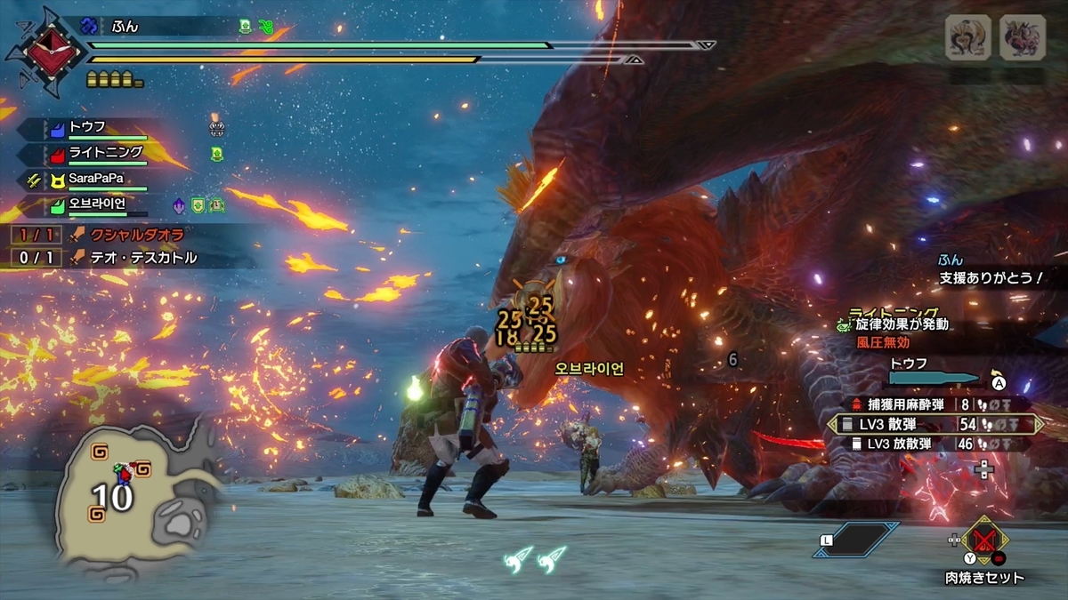 f:id:FunMu:20210607075802j:plain