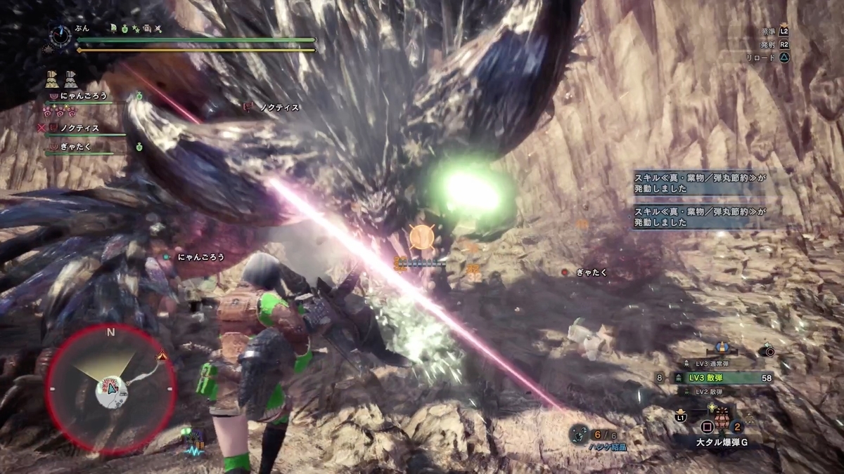 ノクティスさんと配信やってました：アイスボーン - ふんのモンハン日記