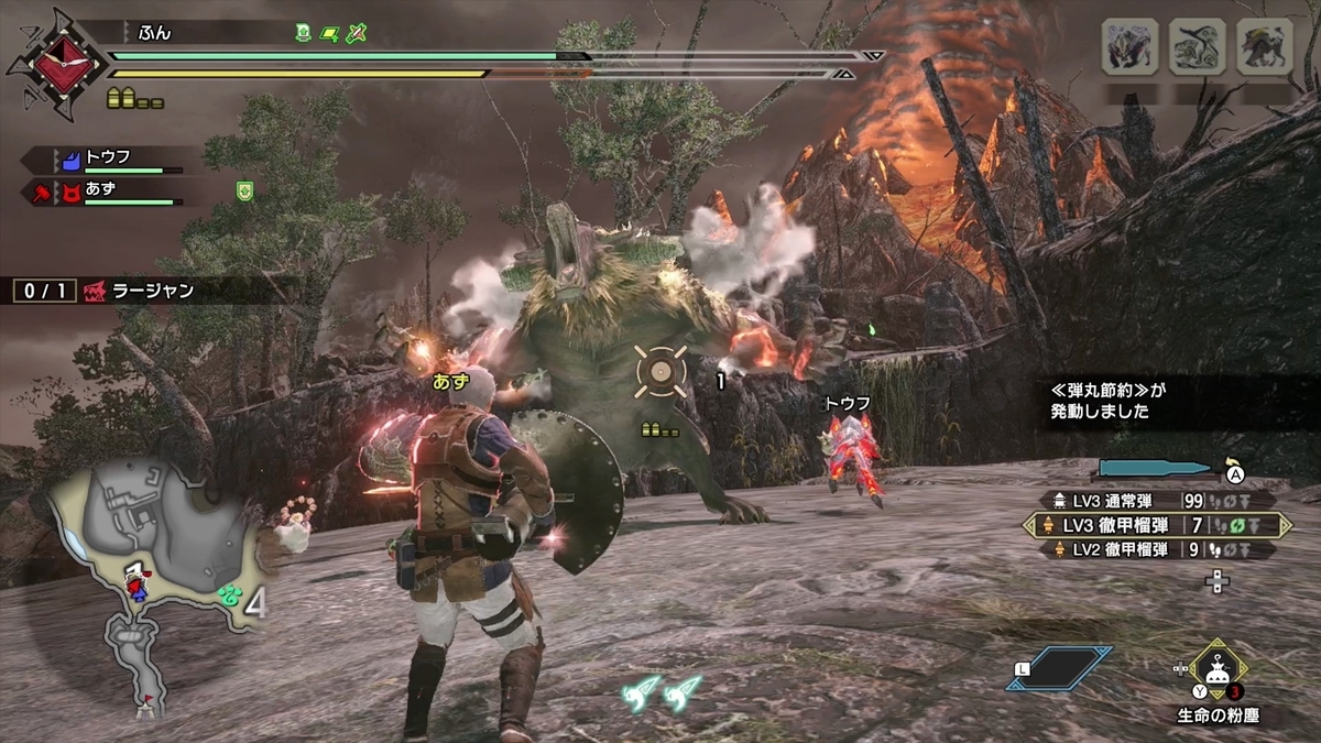 f:id:FunMu:20210608080732j:plain