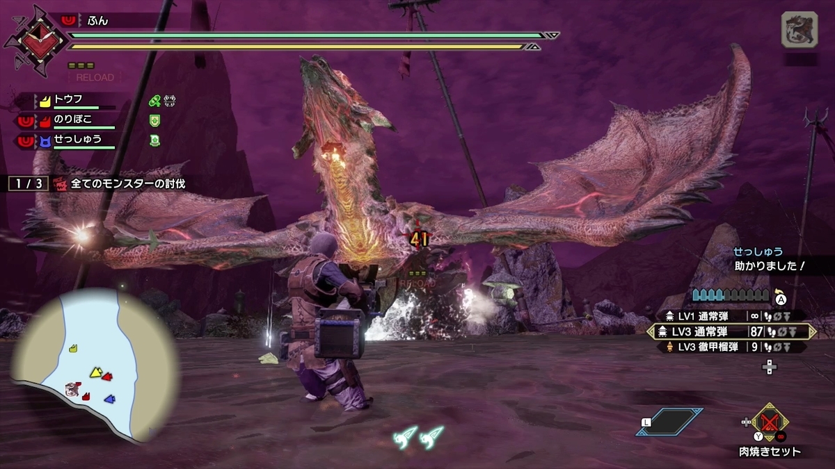 f:id:FunMu:20210609080304j:plain