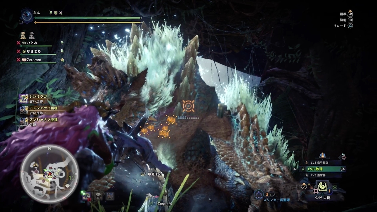 f:id:FunMu:20210610072415j:plain