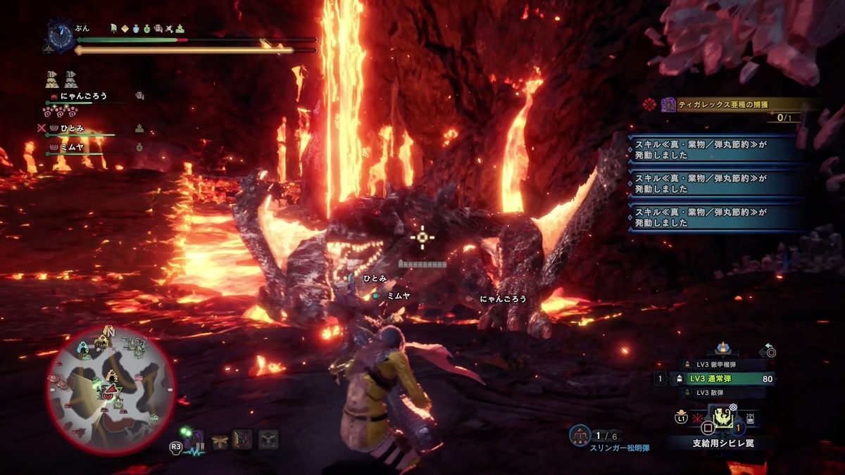 f:id:FunMu:20210610072613j:plain