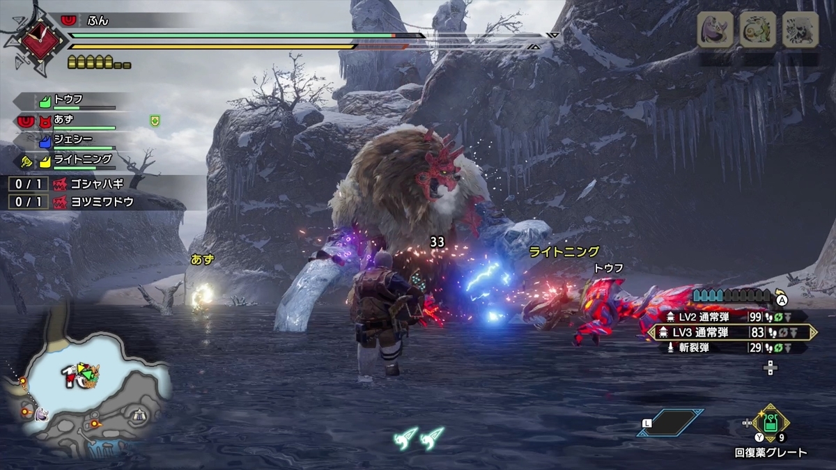 f:id:FunMu:20210610074354j:plain