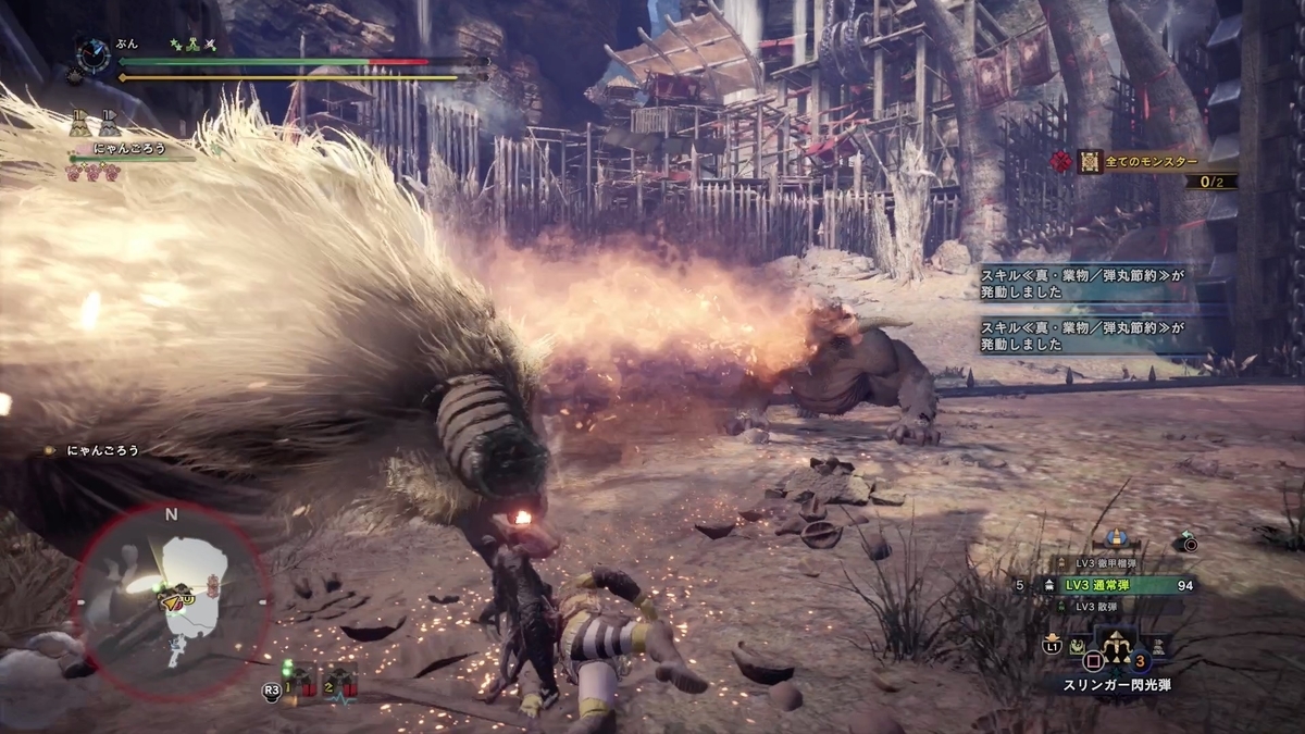 f:id:FunMu:20210613062132j:plain