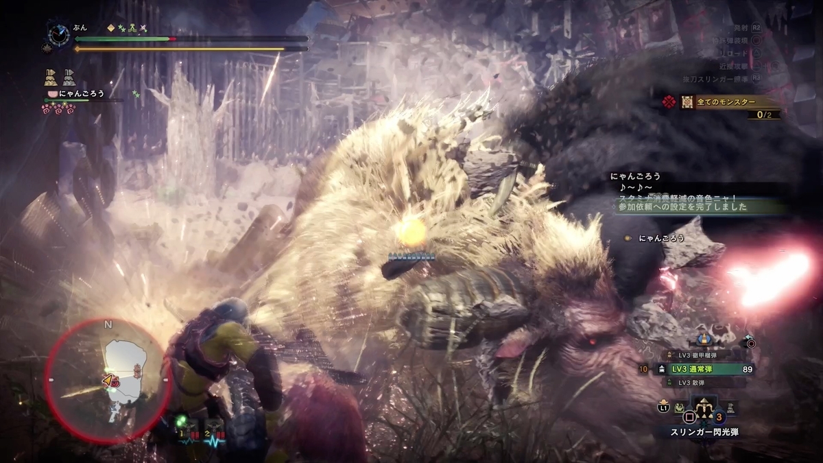 f:id:FunMu:20210613063127j:plain