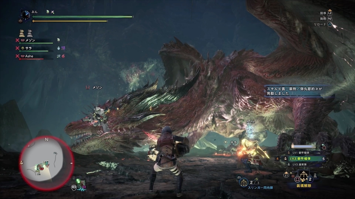 f:id:FunMu:20210613065105j:plain