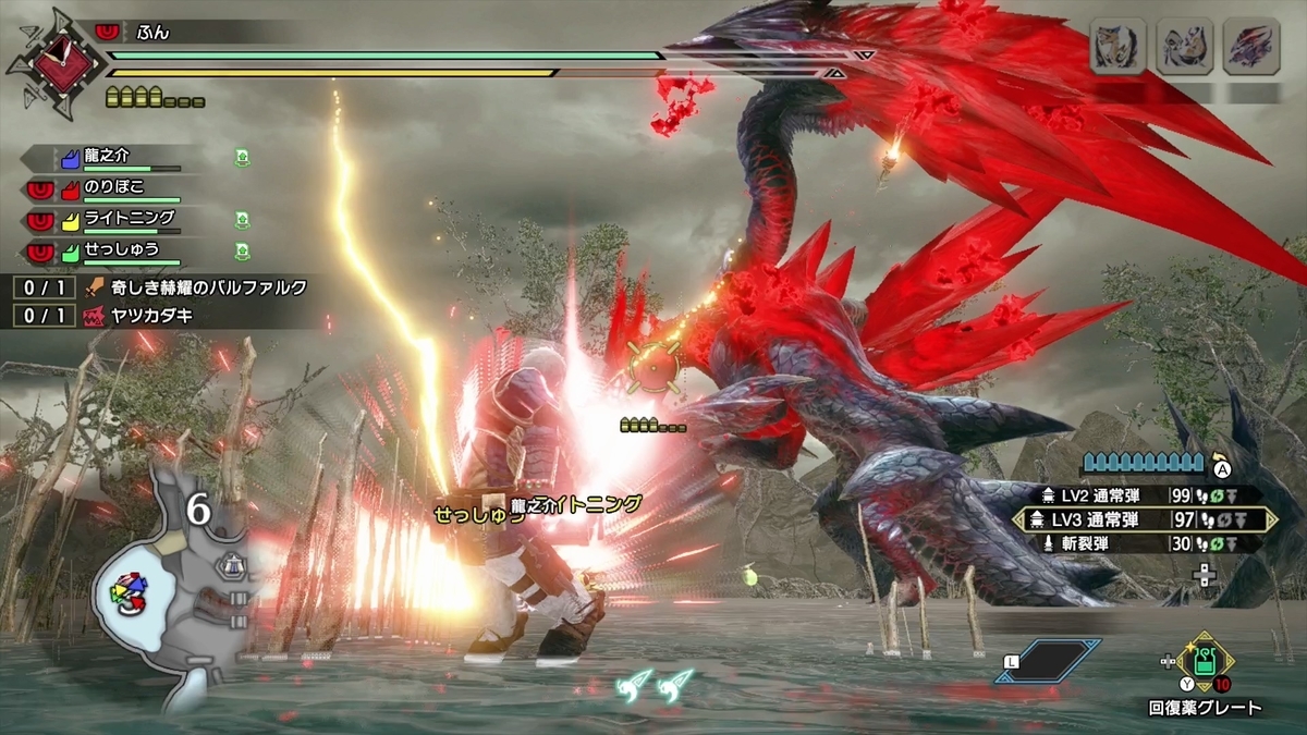 f:id:FunMu:20210613072038j:plain