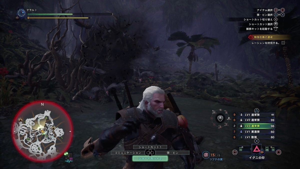 f:id:FunMu:20210617071247j:plain