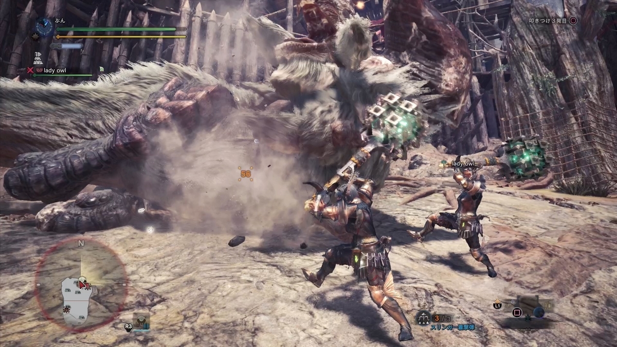 f:id:FunMu:20210618074811j:plain