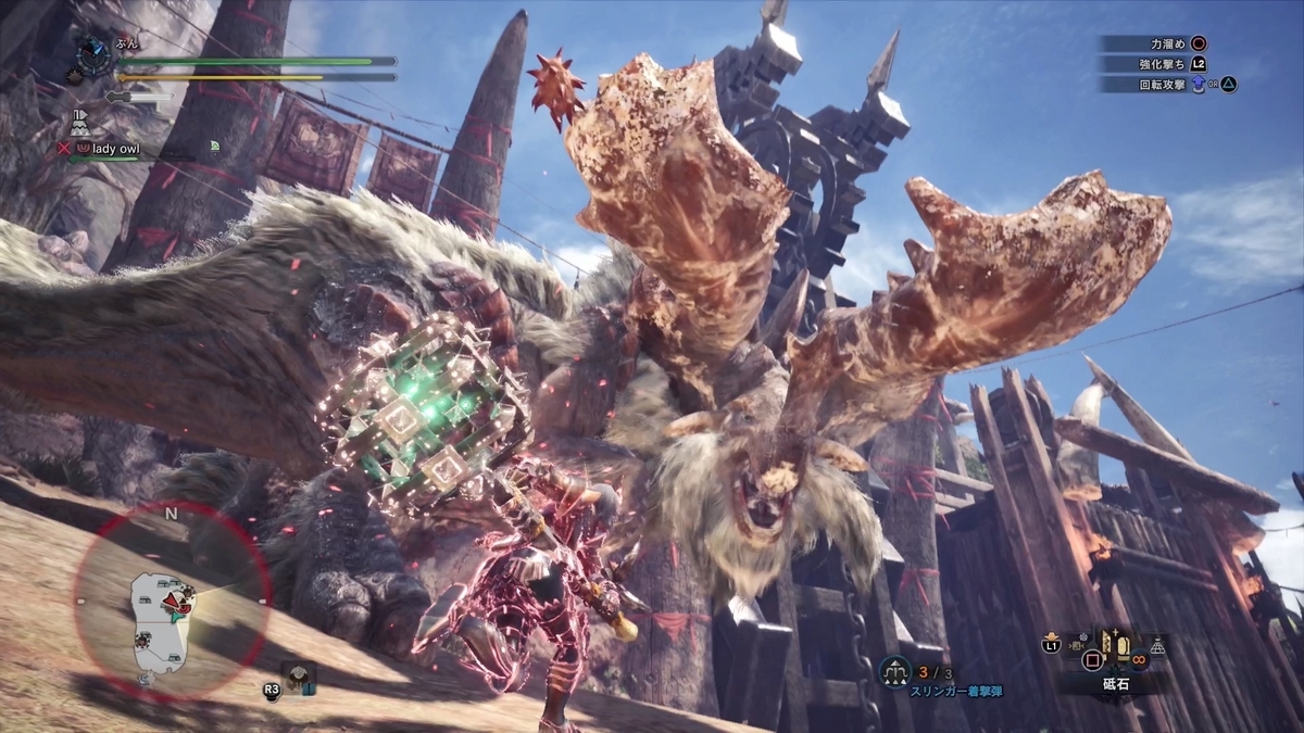 f:id:FunMu:20210618075552j:plain