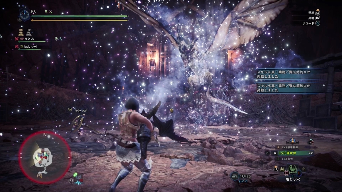 f:id:FunMu:20210619072959j:plain