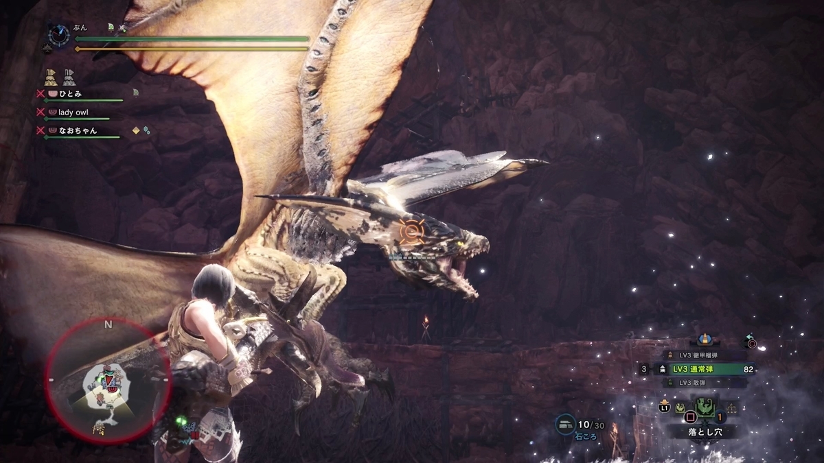 f:id:FunMu:20210619073115j:plain