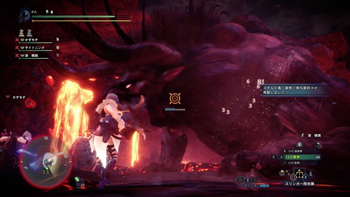 f:id:FunMu:20210620062322j:plain