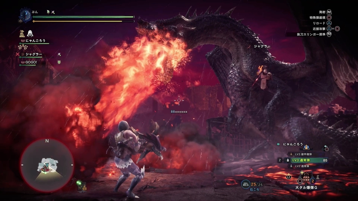 f:id:FunMu:20210623074801j:plain