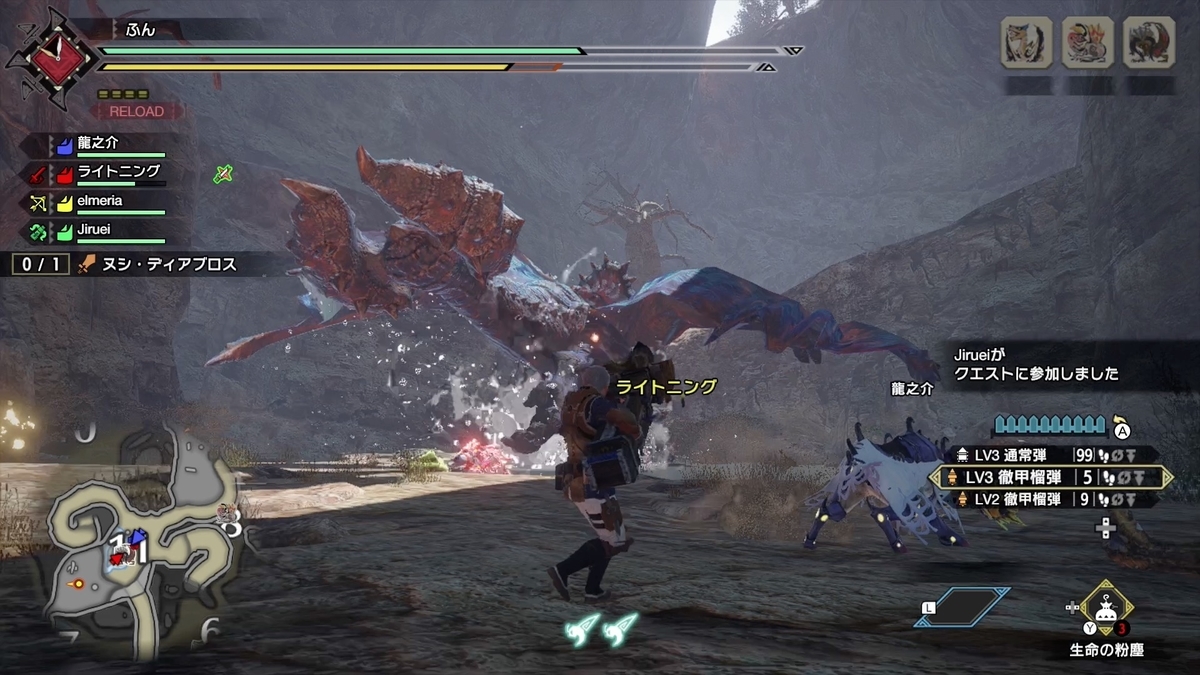 f:id:FunMu:20210623082503j:plain