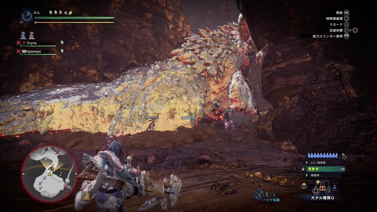 f:id:FunMu:20210624074949j:plain