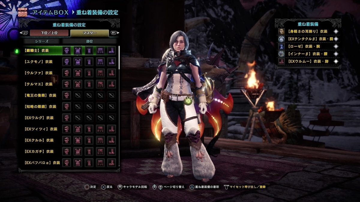 f:id:FunMu:20210624081524j:plain