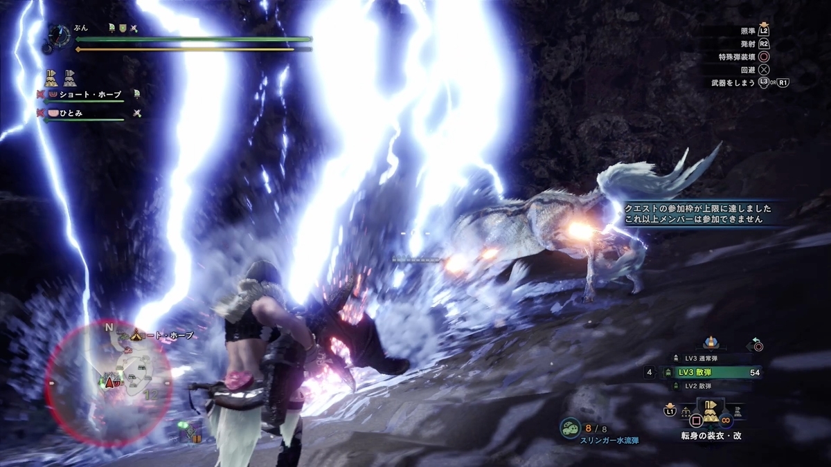 f:id:FunMu:20210624103749j:plain