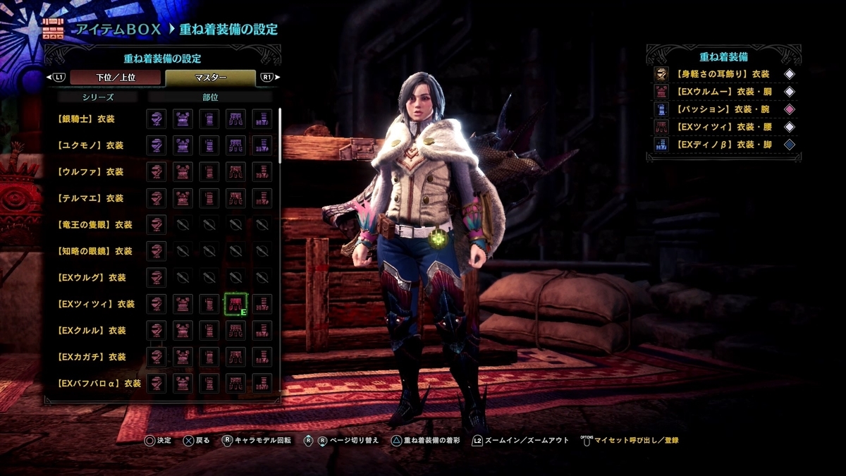 f:id:FunMu:20210625073841j:plain