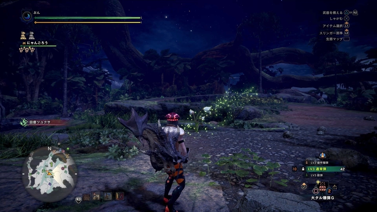 f:id:FunMu:20210628081014j:plain