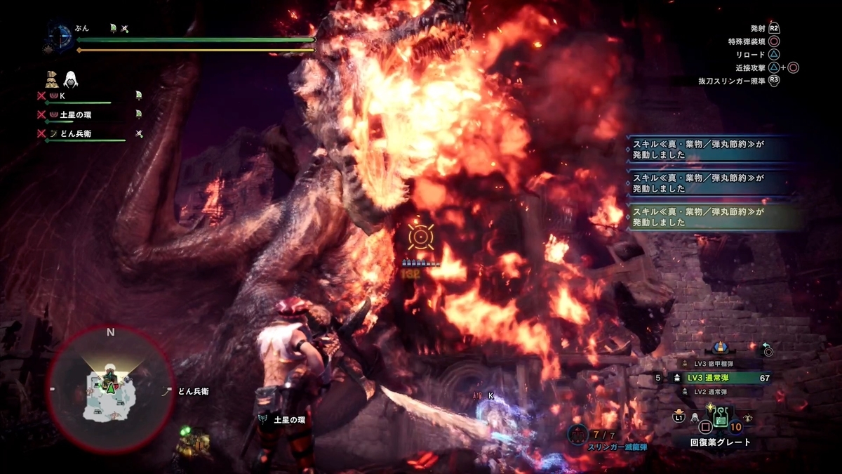 f:id:FunMu:20210628132017j:plain