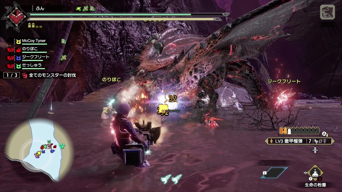 f:id:FunMu:20210628132850j:plain