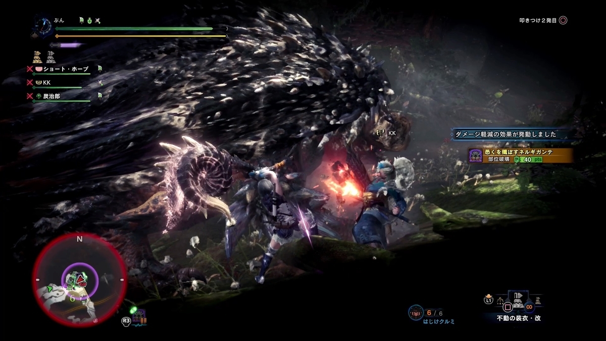 f:id:FunMu:20210629080334j:plain