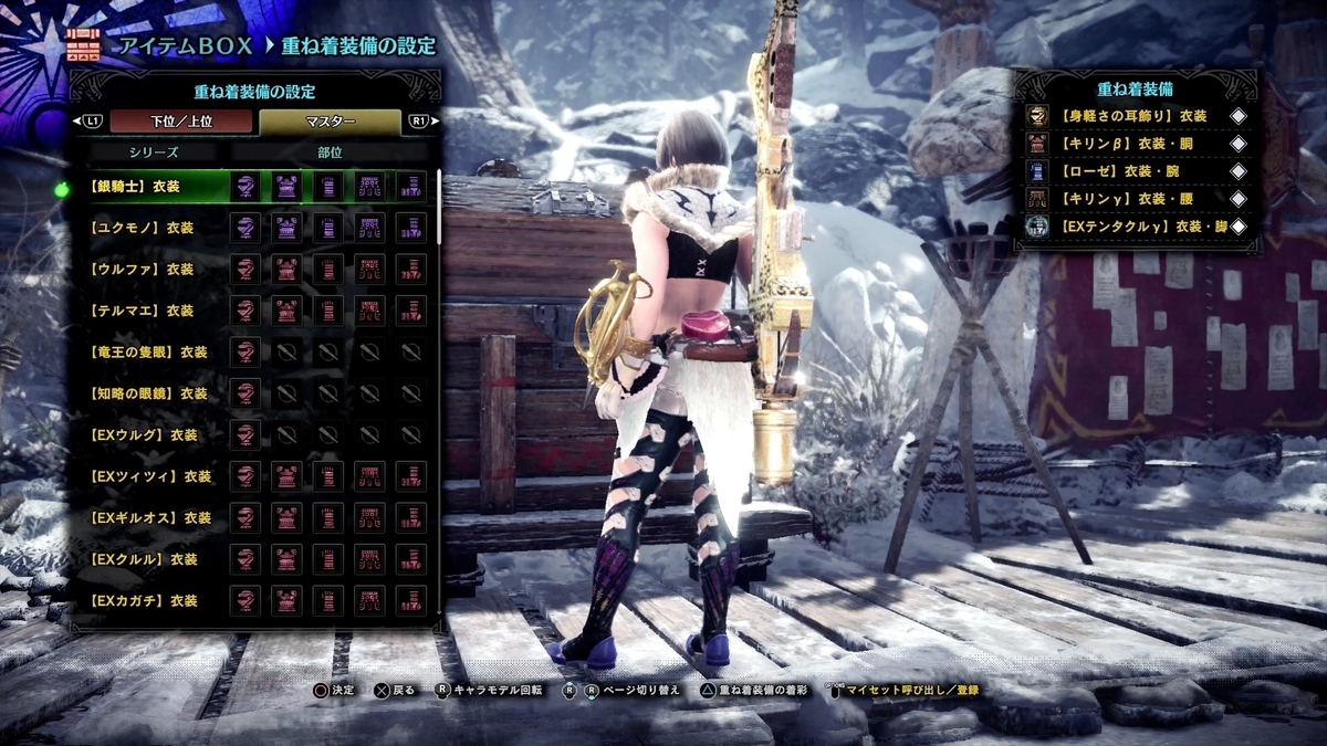 f:id:FunMu:20210630072432j:plain