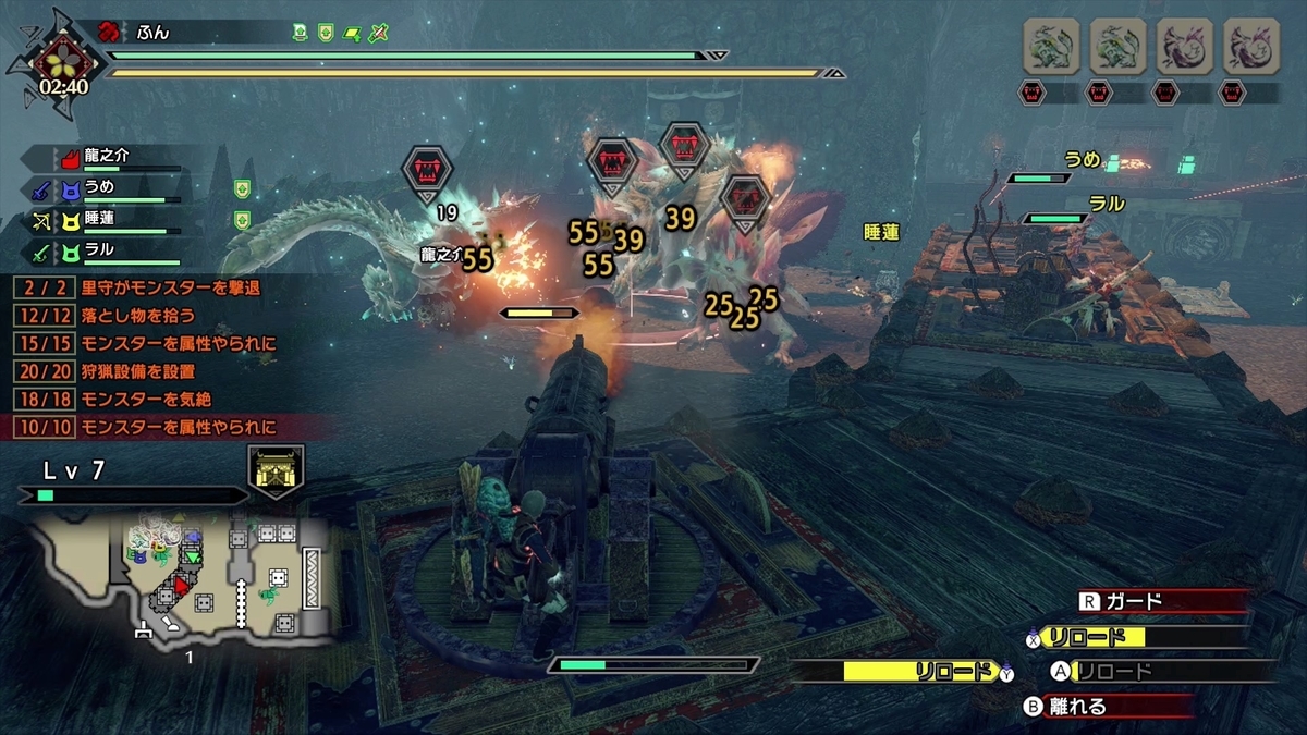 f:id:FunMu:20210706082224j:plain