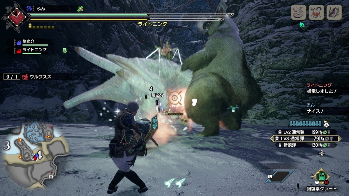 f:id:FunMu:20210708075743j:plain