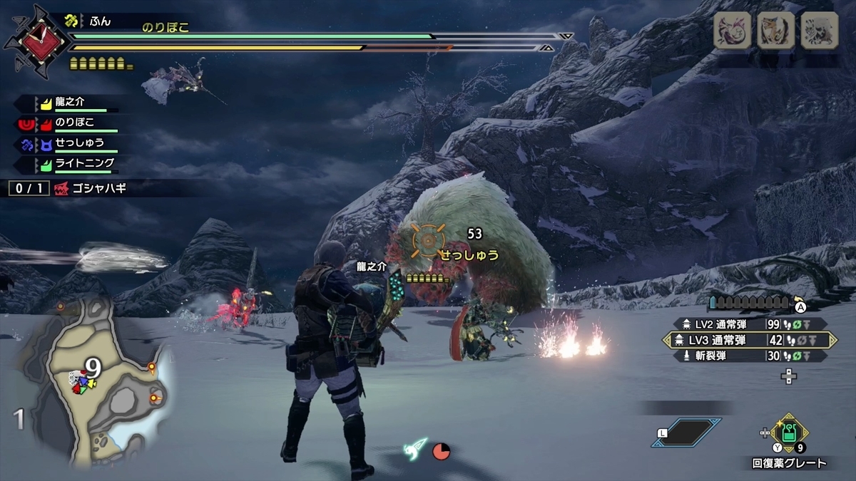 f:id:FunMu:20210708075924j:plain