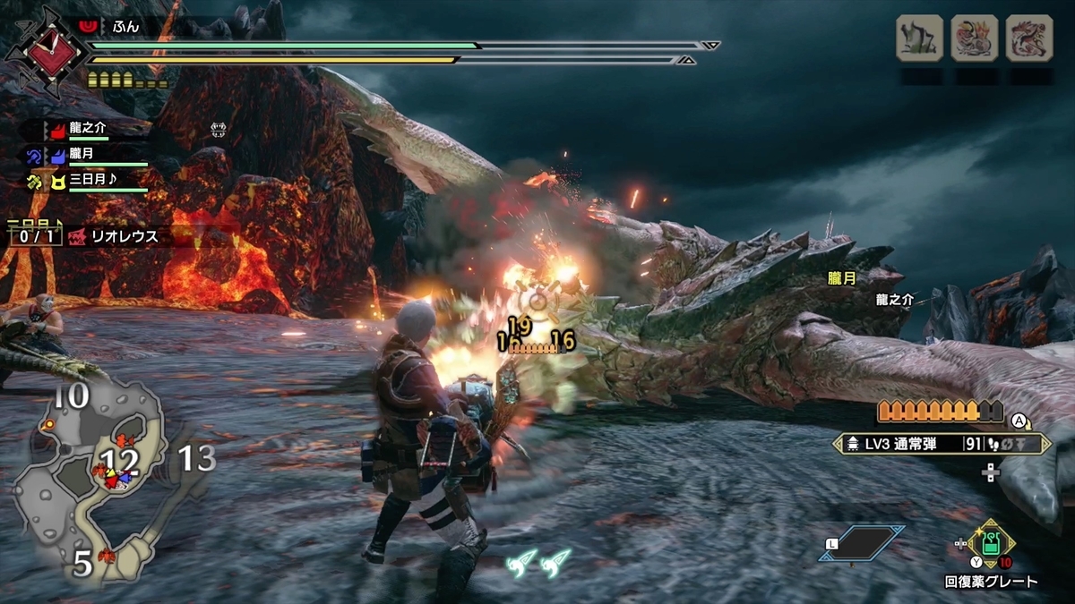 f:id:FunMu:20210713082034j:plain