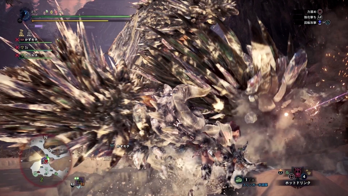 f:id:FunMu:20210724131606j:plain