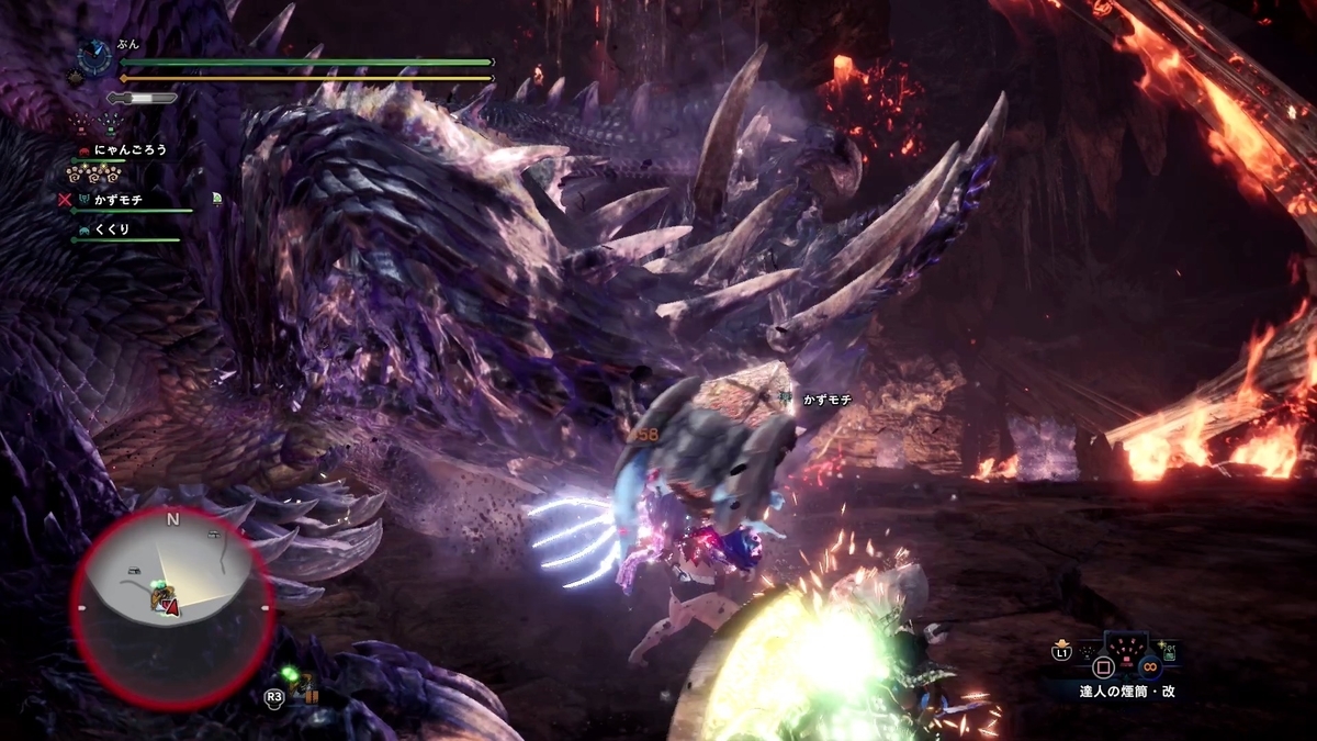 f:id:FunMu:20210725000146j:plain